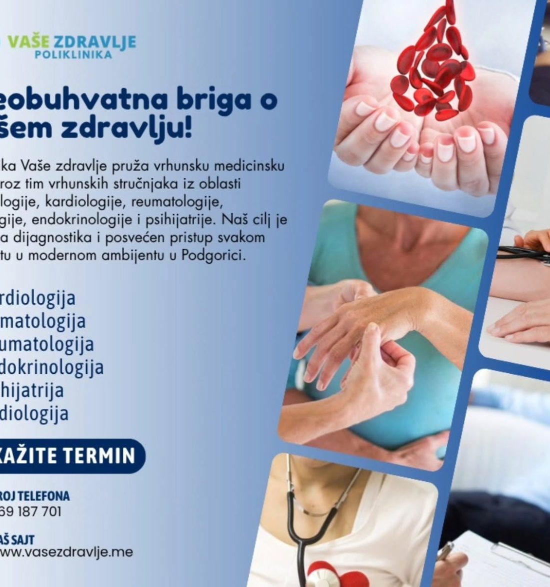 PZU VASE ZDRAVLJE - fotografija 2